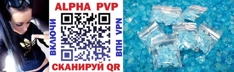 A-PVP мука blacksprut ссылки Киржач