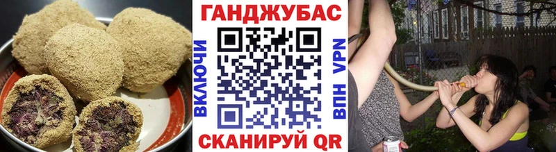 mega ТОР  Киржач  Canna-Cookies конопля 