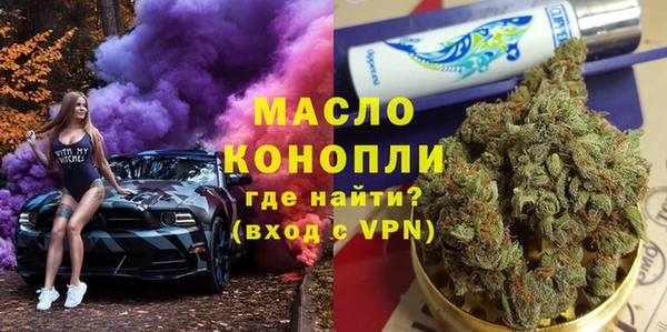 винт Абдулино
