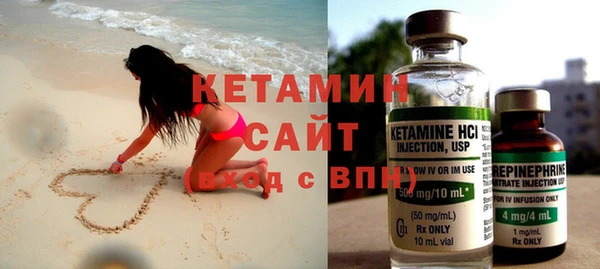 винт Абдулино