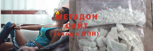 винт Абдулино