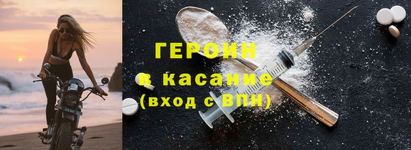 гидра Алексеевка