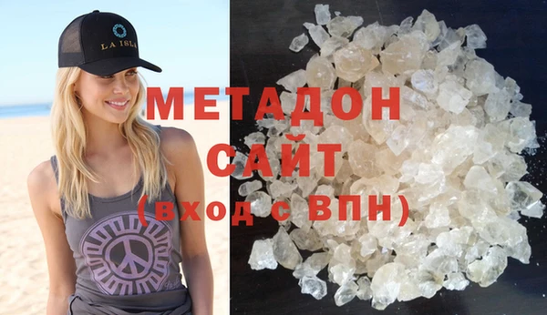 винт Абдулино