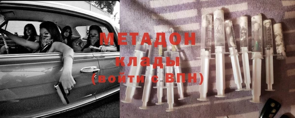 винт Абдулино