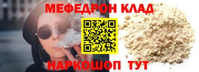 дмт Дмитров