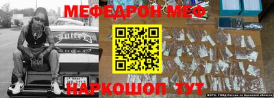 дмт Дмитров