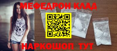 дмт Дмитров