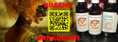 дмт Дмитров
