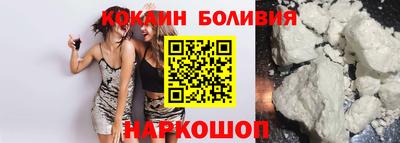 трава Долгопрудный