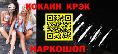 дмт Дмитров