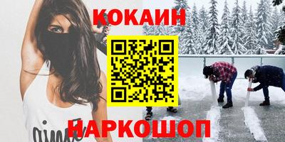 дмт Дмитров