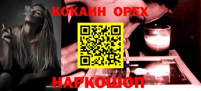 дмт Дмитров