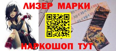 дмт Дмитров