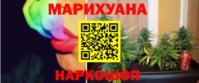 дмт Дмитров