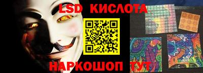 дмт Дмитров