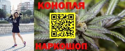 тгк Добрянка