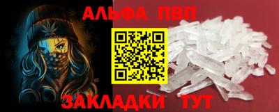 дмт Дмитров