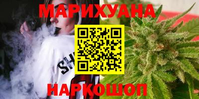 тгк Добрянка