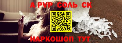 дмт Дмитров