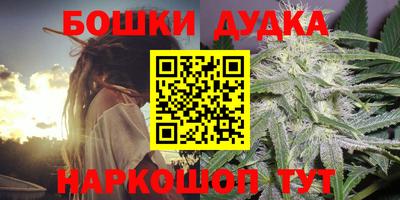 дмт Дмитров