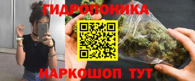 тгк Добрянка