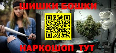дмт Дмитров