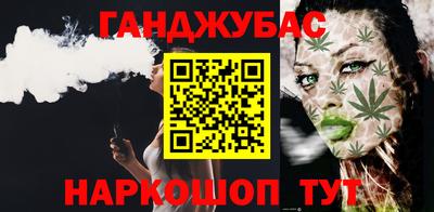 трава Долгопрудный