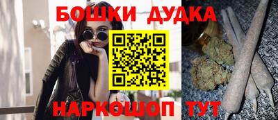 тгк Добрянка
