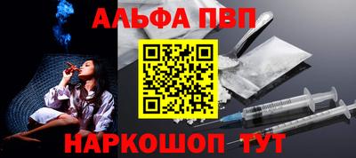 дмт Дмитров