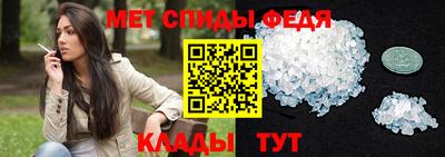 трава Долгопрудный