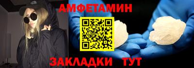 трава Долгопрудный