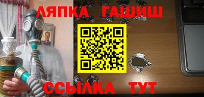дмт Дмитров