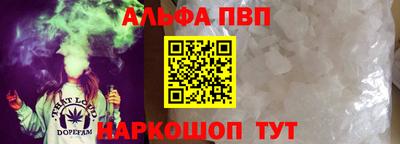 дмт Дмитров