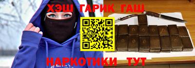 трава Долгопрудный