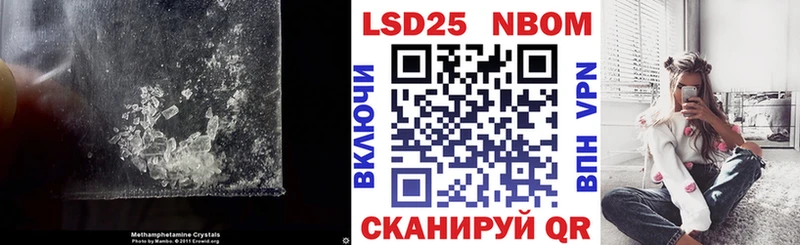 ЛСД экстази кислота  Киржач 