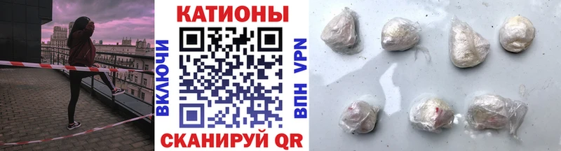 Меф мука Киржач