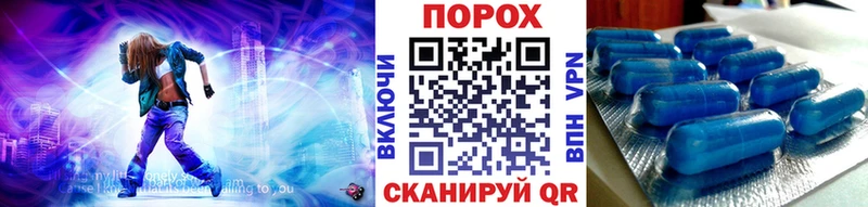 что такое наркотик  Киржач  МЕТАМФЕТАМИН винт 