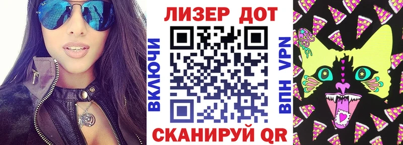 Наркотические марки 1,5мг  Киржач 