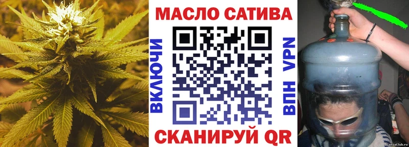 магазин    Киржач  ссылка на мегу зеркало  ТГК жижа 