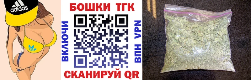 Бошки марихуана MAZAR  Киржач 